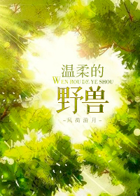 360影视大全在线观看
