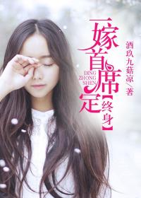 欲望学院在线观看ova