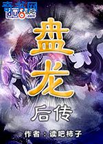 欧洲黑人巨大视频在线观看