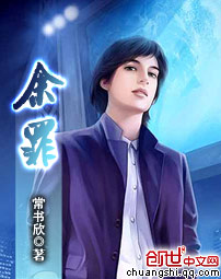泽井芽衣图片