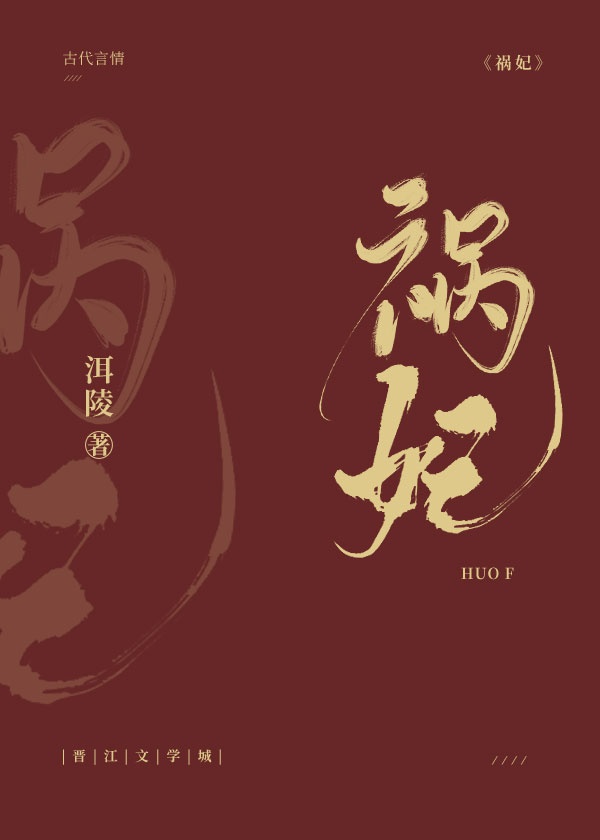 周妍希巴厘岛完整版