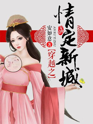 日本中年壮熊男ed2k片