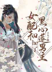 夺命侏罗纪
