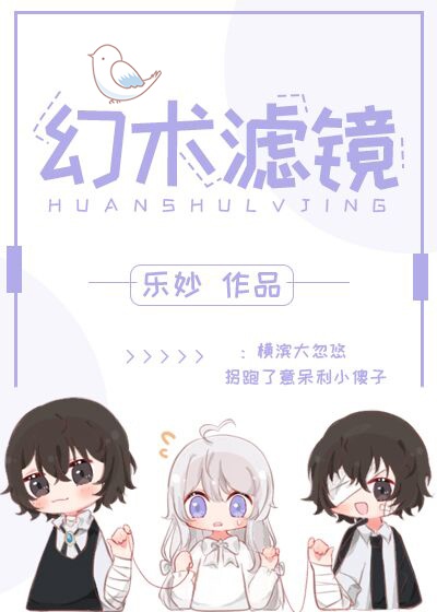 一区二区在线精品免费视频