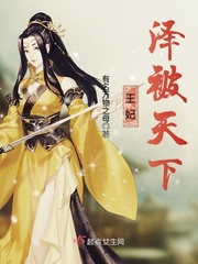 武侠在线观看