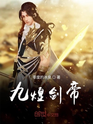 影视猎魔人