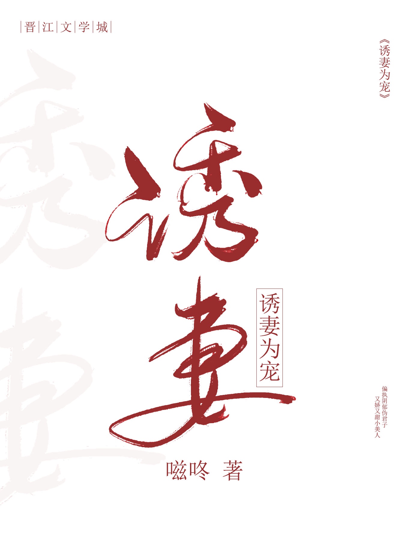 车车车软件合集网站网址