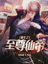 女同舌吻大尺度视频