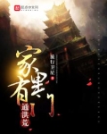 正在直播东方卫视