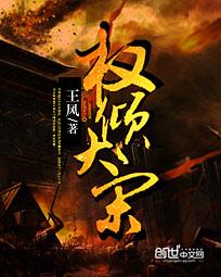 巴拉圭为什么不与中国建交