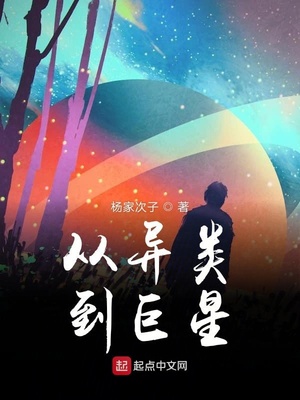 92高清影院