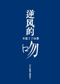 男女配种超爽视频在线播放
