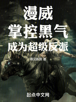 日本动作片网站