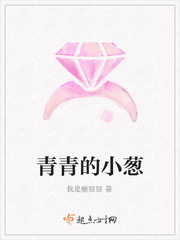 后宫直播