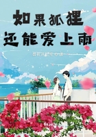 人人艹人人艹