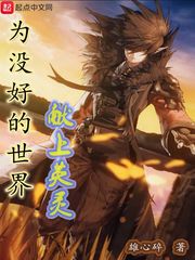 91porm视频自拍网站