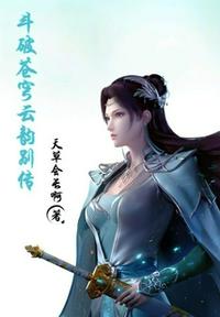 一女二男3p姿势与图势