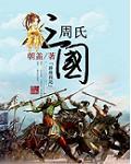 西瓜高清播放器黄网免费
