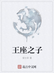 京东影业jd008苏小小