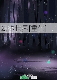 沉香 电影