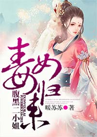 趣拍