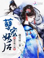 斗罗大陆之神帝九考