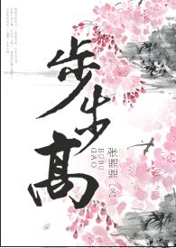 美女脱了奶罩给摸男人揉