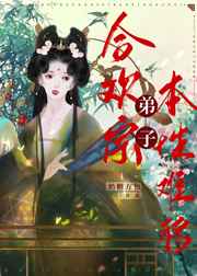 新浪网双色球走势图