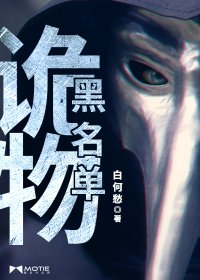 前田香织番号