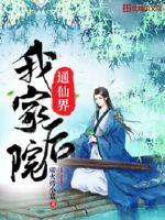 96传媒制片厂制作视频