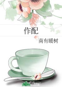 lenaanderson在线