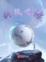 碘钨灯