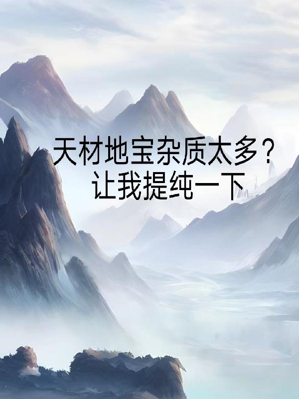 美女搞基app