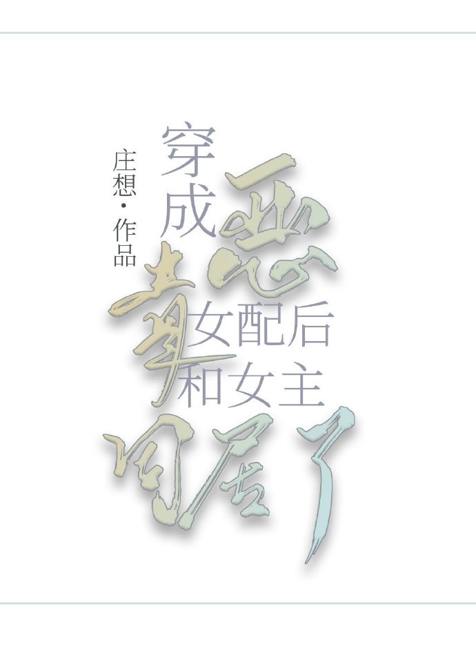 xvidos中文版免费视频
