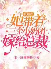午夜老湿机