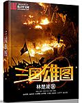 quente tv少女18岁