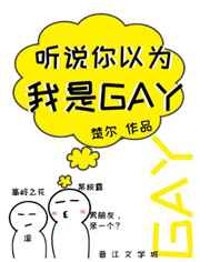 155fun吃瓜爆料