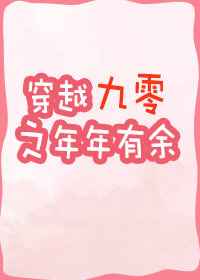 一见你就笑