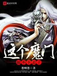 夜夜躁狠狠躁日日躁视频