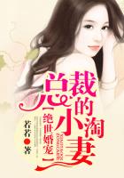 粗大挺进亲女H晓晓