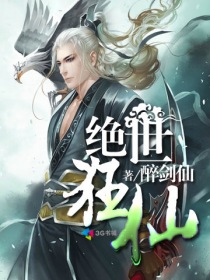 最红尘小说第70章在线阅读无弹窗