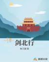 帝尊txt下载全文下载