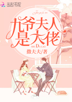 《艳色火影》未删节
