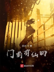 谍影特工