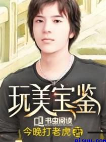 电影越南战争三片第一集中