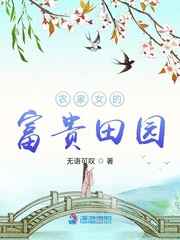 黄色aa大片