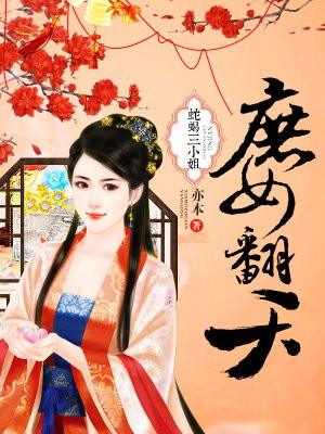免费国内在线直播网站