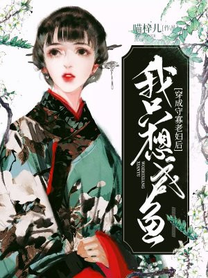 张一山电影