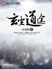 漂亮的老师在线观看