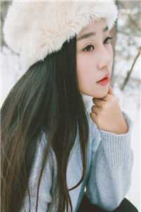 恋战雪全本免费阅读